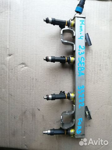 Комплект форсунок Ford Mondeo 4 2.3 seba