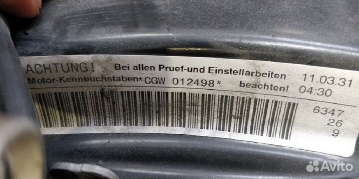 Панель приборов Audi A7 4G