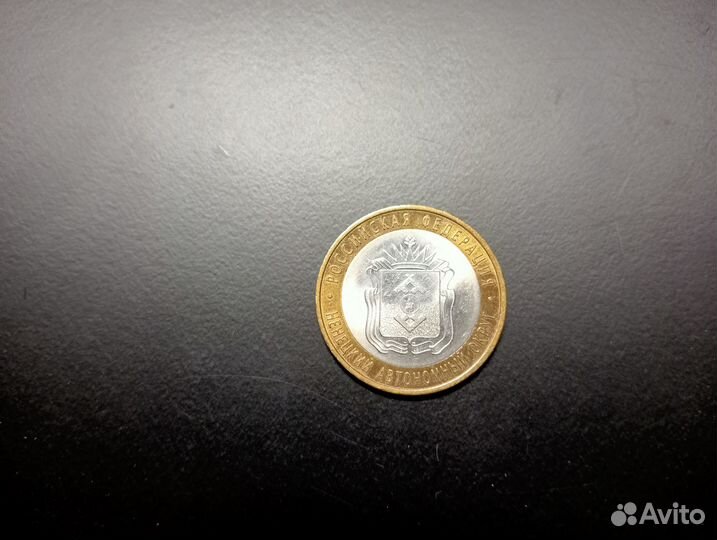 Обменяю монету нао