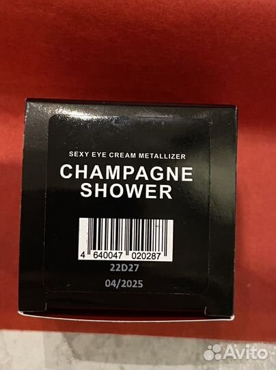 Тени для век новые