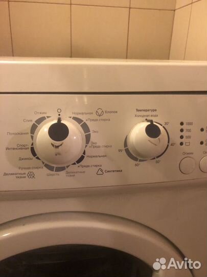 Стиральная машина