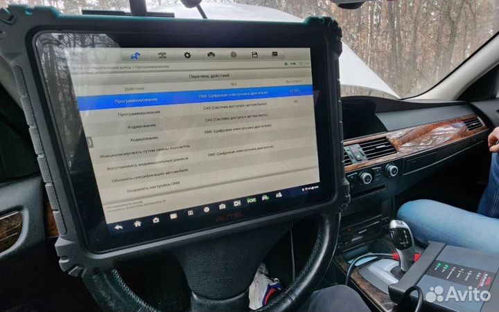 Диагностика авто, Прошивка, Чип Тюнинг