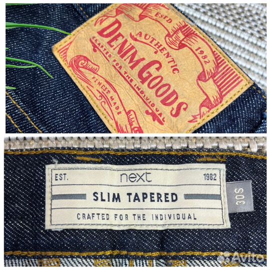 Джинсы next р.46 (W30)