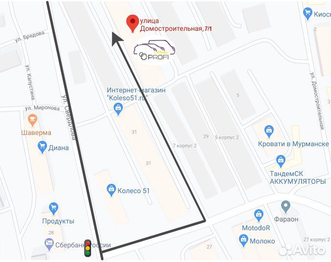 1 Запчасти на BMW X6. F16 30dX