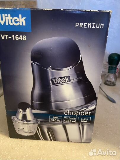Чоппер vitek 1648