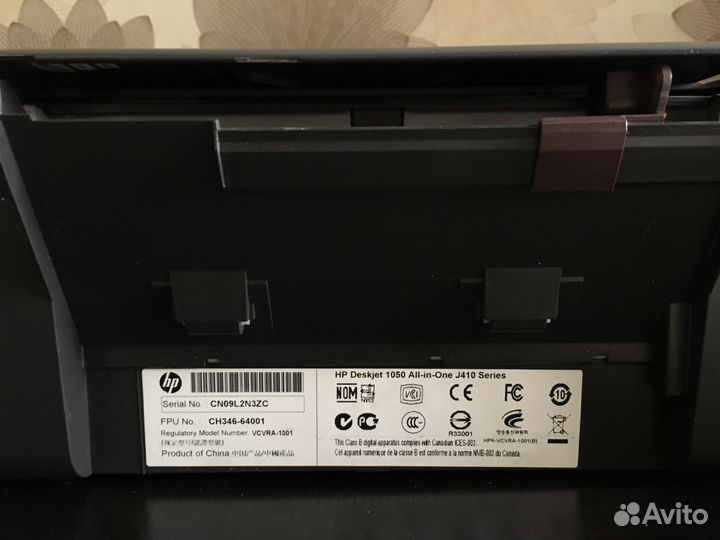 Принтер мфу HP