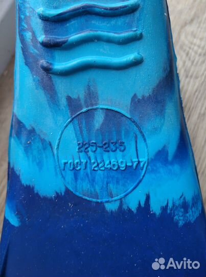 Ласты длинные