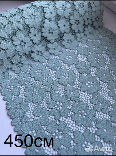 Кружево для шитья