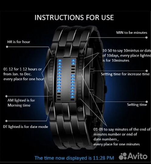 Часы со светодиодным дисплеем, цифровые часы
