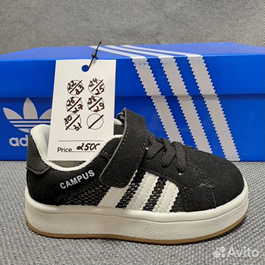 Кроссовки детские Adidas Campus 00s