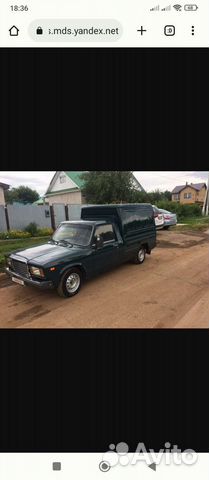 Будка на Иж