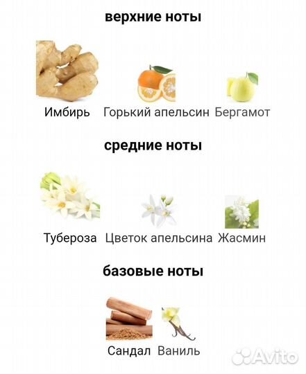 Оригинал,hermès Twilly d'Hermès,85 мл