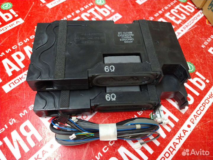 Main board EAX66427005(1.0) EBT63738114