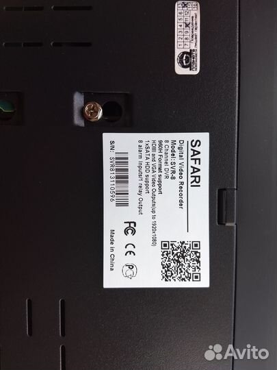 Продается комплект видеонаблюдения