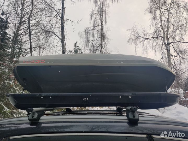 Продам автобокс