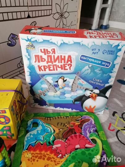 Развивающие игры