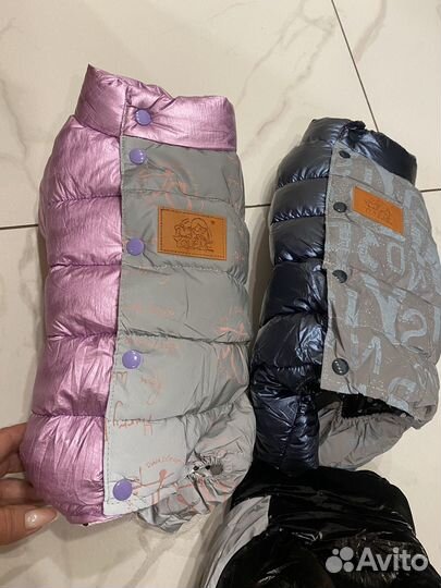 Зимний пуховик для собак