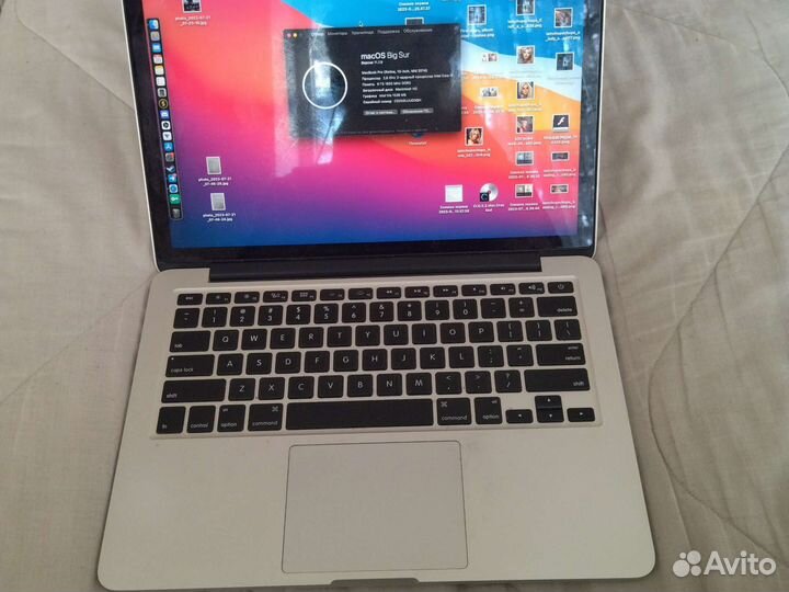 Macbook pro 13 retina 2014