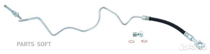 Mapco 3663 Тормозной шланг задний правый