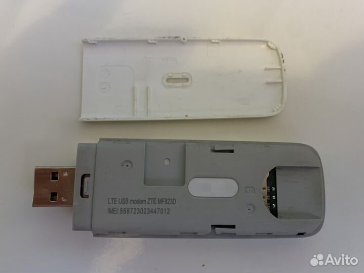 Usb модем 4g