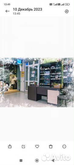 Духи на разлив с феромонами селективные