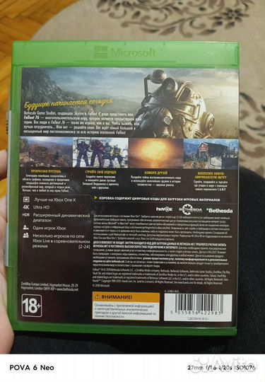 Диски на хбокс one фалаут 76