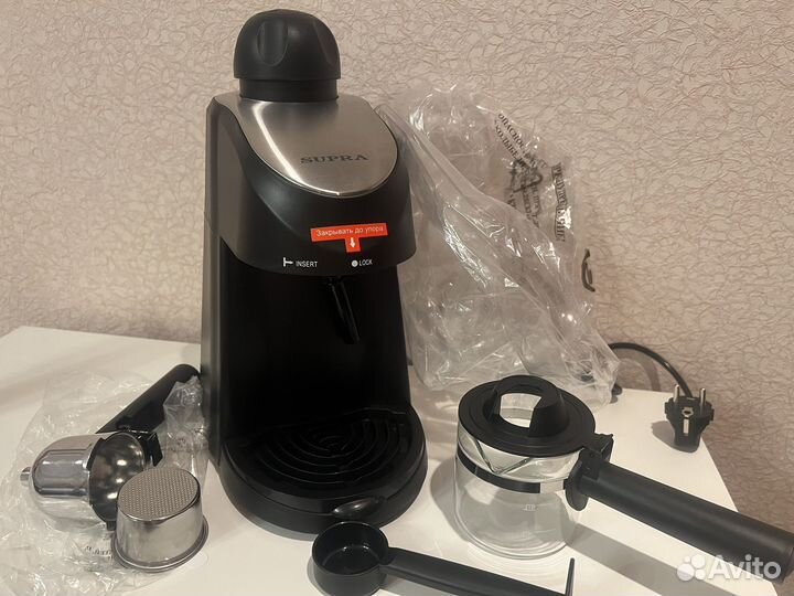 Кофеварка рожковая с капучинатором supra CMS-0660