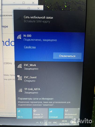 Sony intel core i5/ 12 Гб озу/2 видеокарты/SSD 240