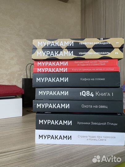 Книги харуки мураками