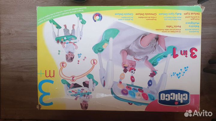 Развивающий центр Chicco 