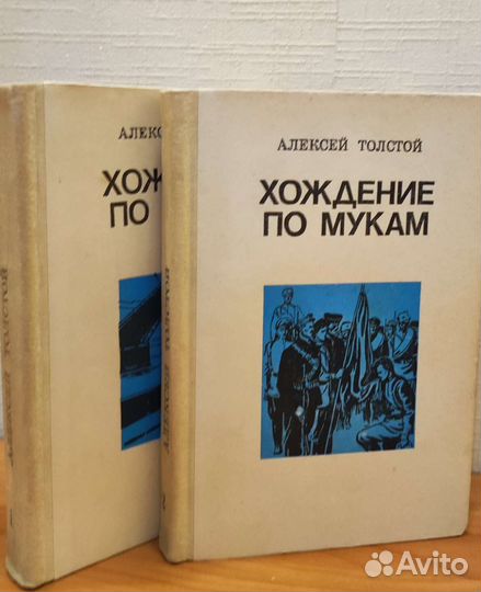 Достоевский Ахматова Ильф и Петров Толстой