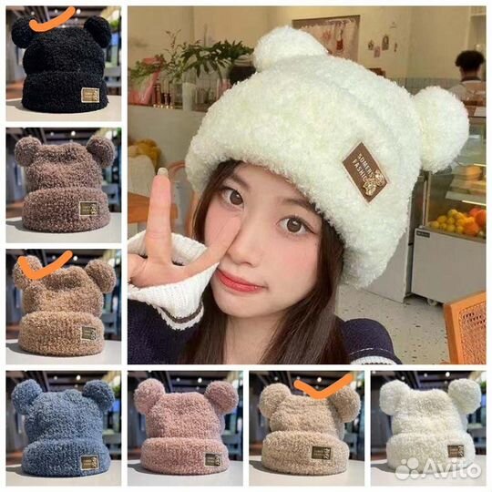 Шапка вязаная с ушками медведя