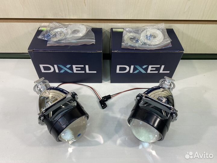 Биксеноновые линзы Dixel G7 PRO H1 2.5