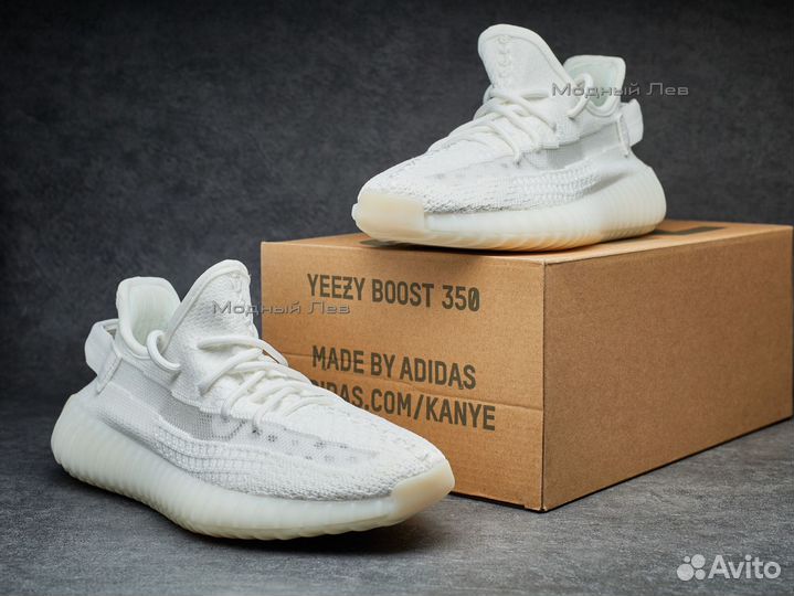 Кроссовки Adidas Yeezy Boost 350 v2 white