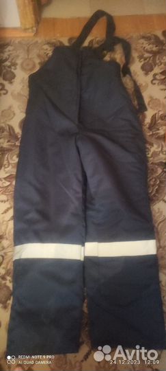 Спецодежда зимняя