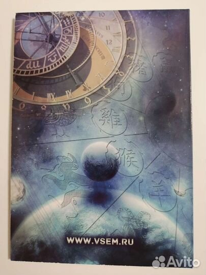 Альбом для монет 