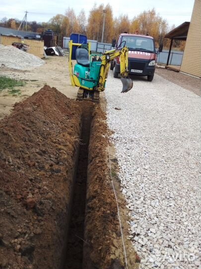Услуги мини экскаватора