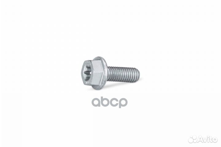 Колодки тормозные задние, peugeot traveller