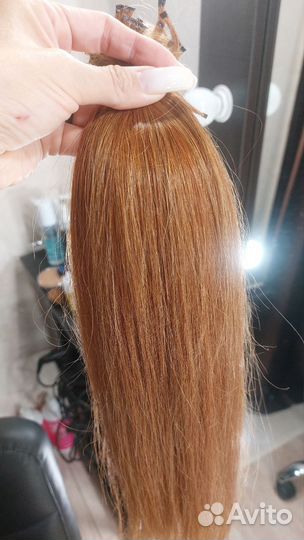 Волосы для наращивания бу 53 см