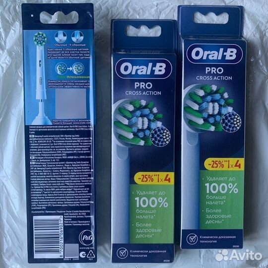 Насадки Oral-B Cross Action 4 штуки упаковка