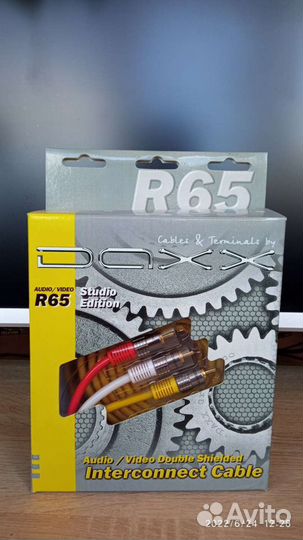 Межблочный кабель daxx R65 5 метров