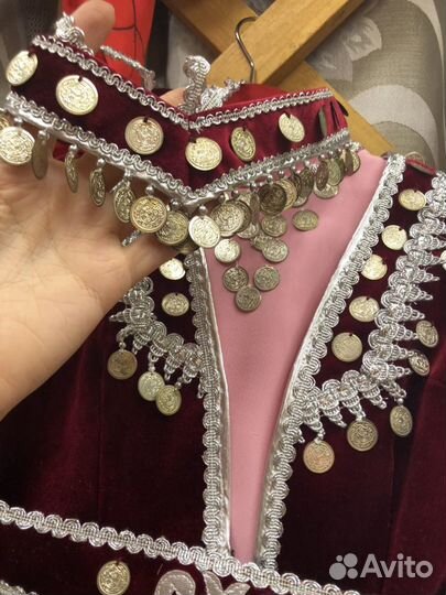 Башкирский костюм национальные