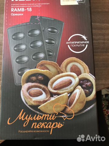 Панель для мультипекаря