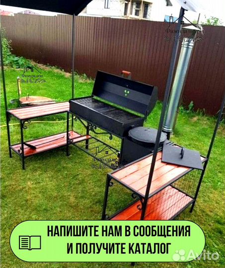 Мангал на дачу