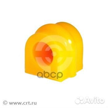 Втулка полиуретановая стабилизатора, передней п