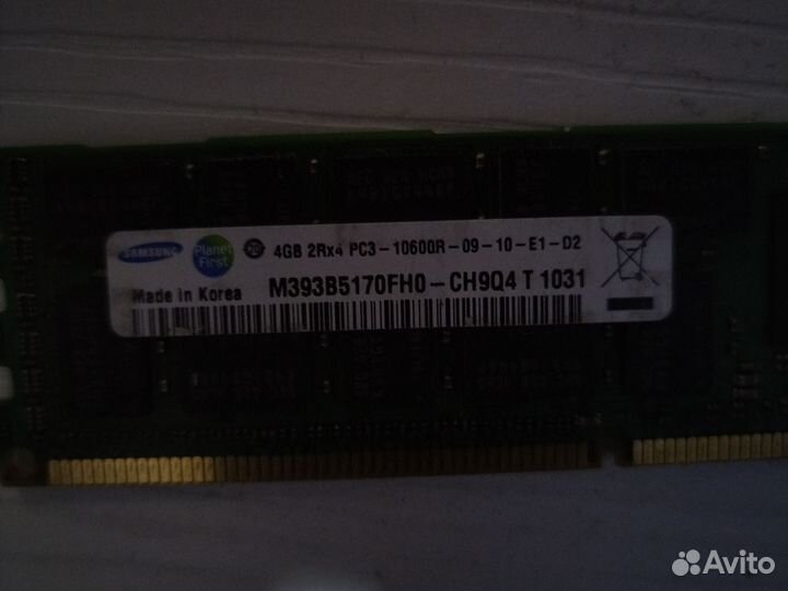 Оперативная память ddr3 4 gb для пк