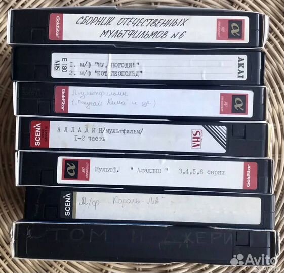 Видеокассеты