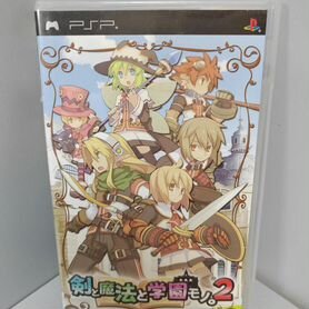 Ken to Mahou to Gakuen Mono. 2 (Jap) PSP