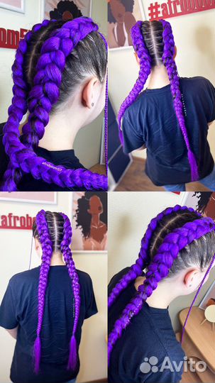 Косы с канекалоном Афрохвост афрокосы