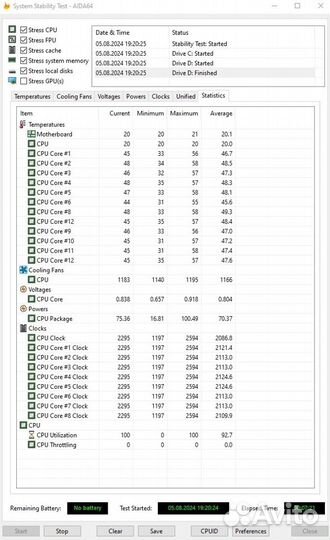 Игровой пк: GTX 1660 super, SSD M.2, E5-2670v3